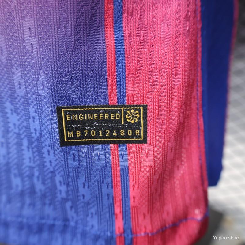 FC Barcelona 25/26 Home Jersey