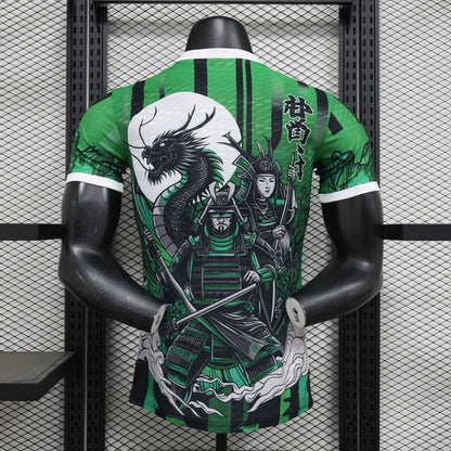 Japan "Green Dragon"Special Edition