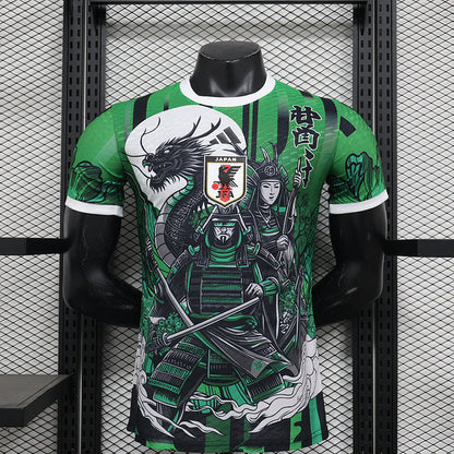 Japan "Green Dragon"Special Edition